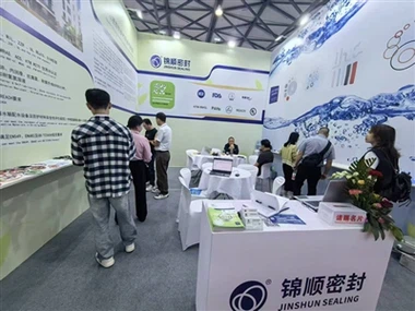 Cuisine et bain Chine Shanghai 2025
